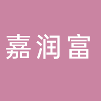 装饰施工员